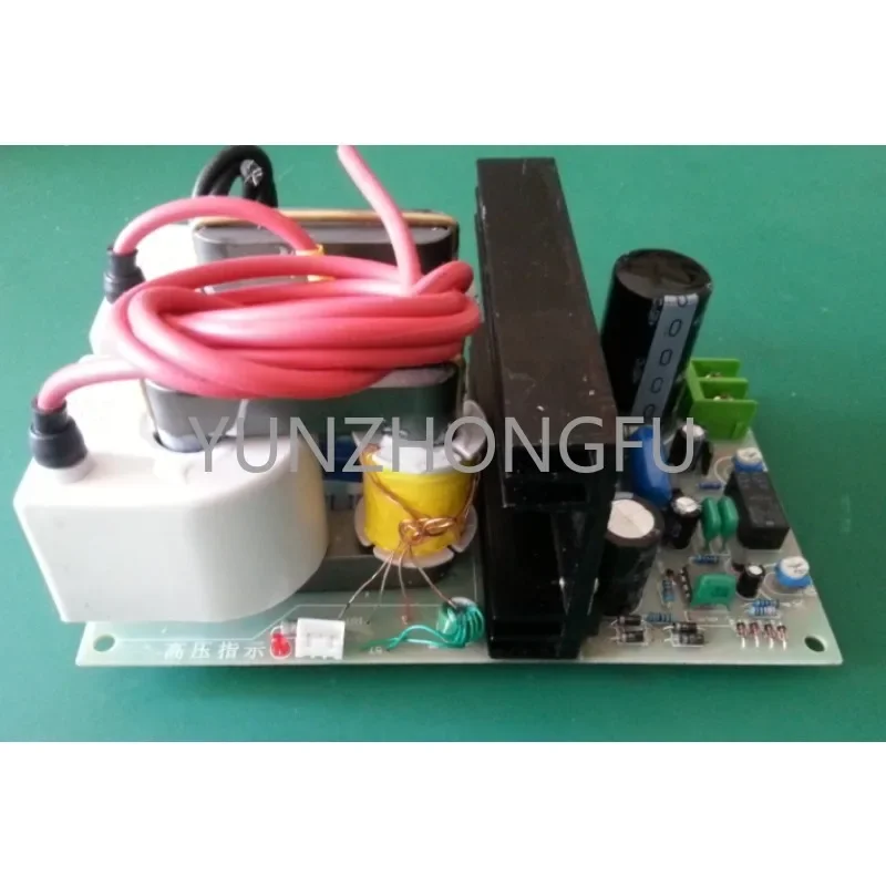 300W oil fume purifier high-voltage power supply air purifier high-voltage power supply electrostatic precipitator 30KV