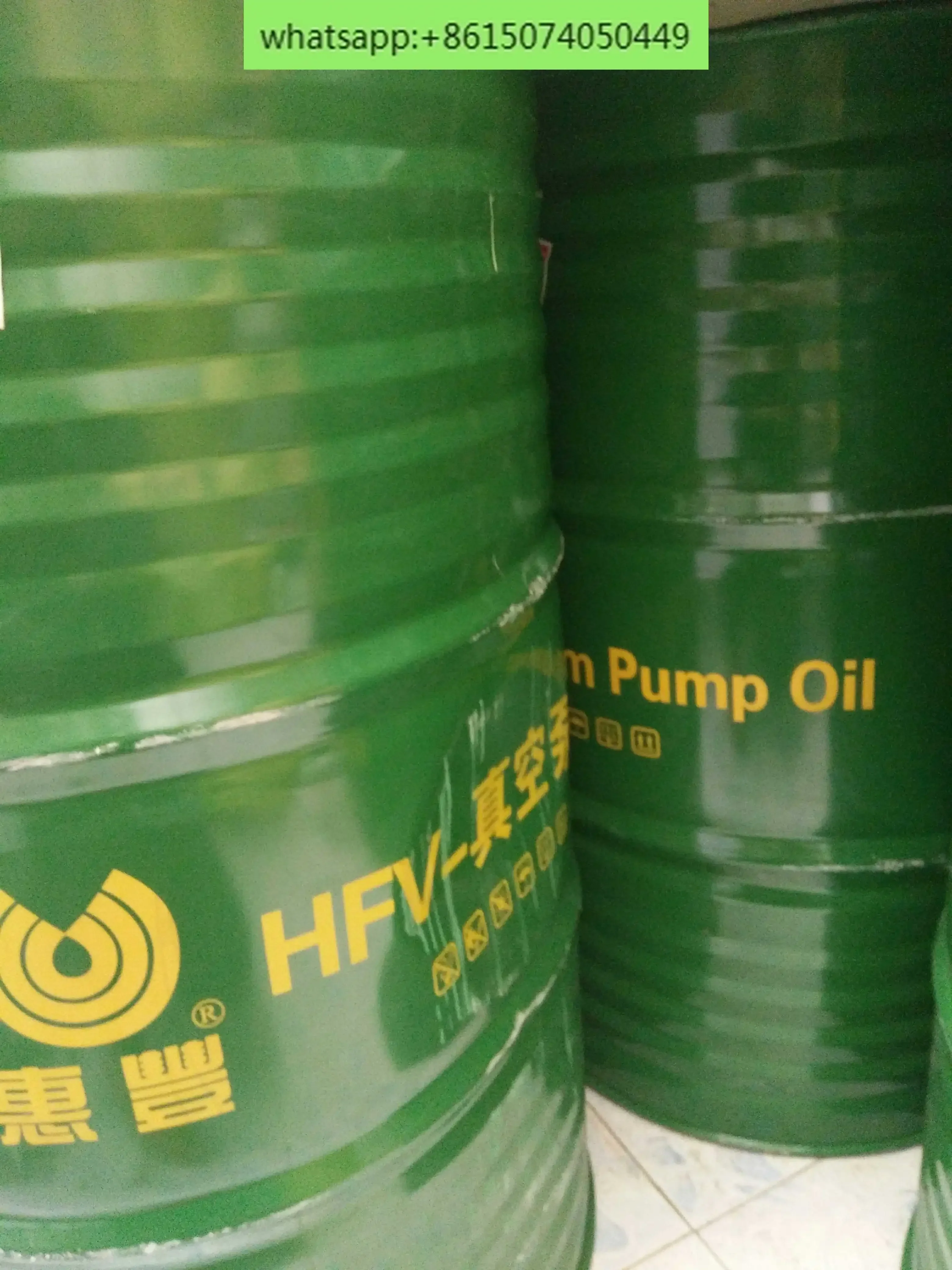 

Vacuum pump oil Shanghai Huifeng No. 150 first-class product Huifeng high-quality slide valve . Rotary vane can be used directly