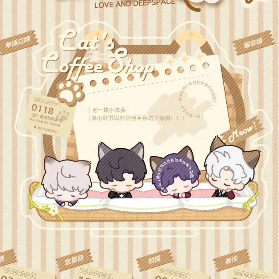 

Anime GAME Love And Deepspace Anime Figure Message Board Acrylic Stand Model Plate Desk Decor Standing Sign Desktop Fans