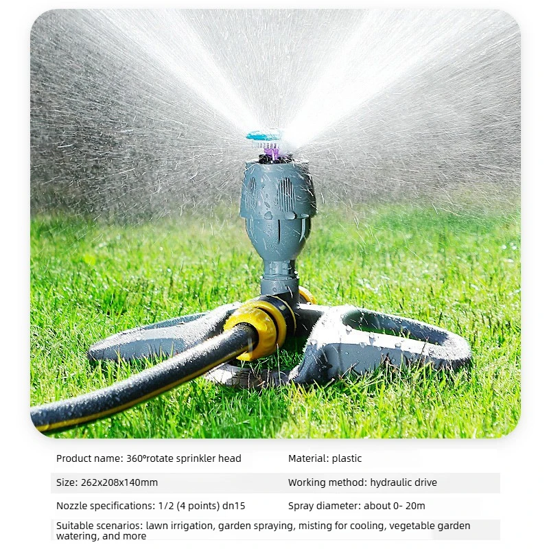 360 Degree Rotating Auto Water Sprinkler Garden Lawn Irrigation System For Vegetable Plot Roof Cooling Watering