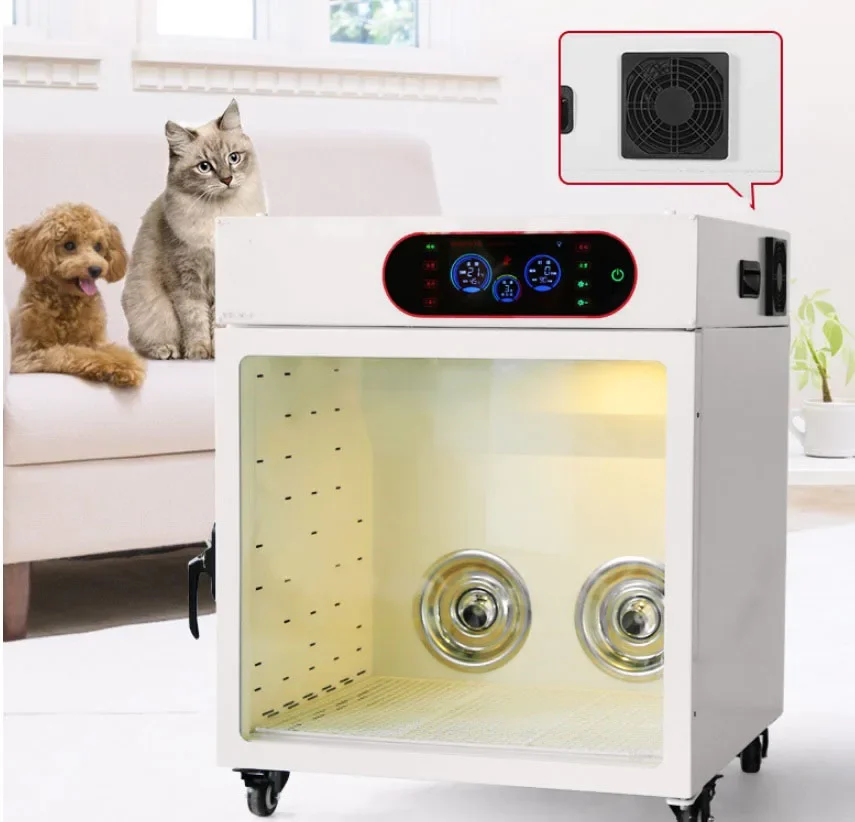 Pettic Automatic Pet Dryer Room Hair Drying Pet Drying Supplies Dryer Sterilizer Disinfection Cat Dry Box for Pets