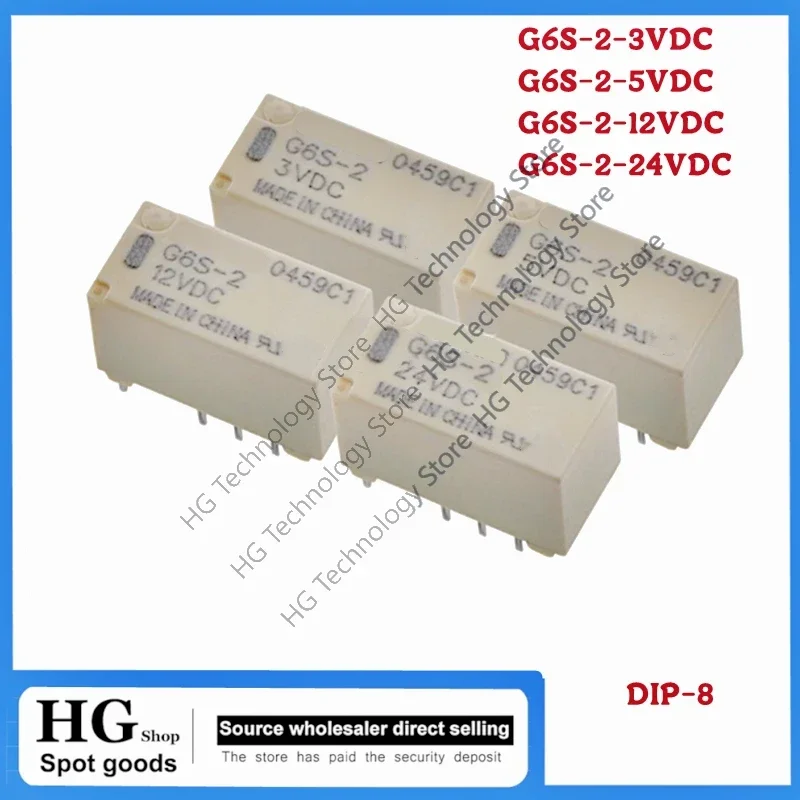

5-20PCS/Lot Original new G6S-2-3VDC G6S-2-5VDCG6S-2-12VDC G6S-2-24VDC 250VAC/DC220V 8PIN Mini Signal Switch Relay 2A3V/5V/12V/24