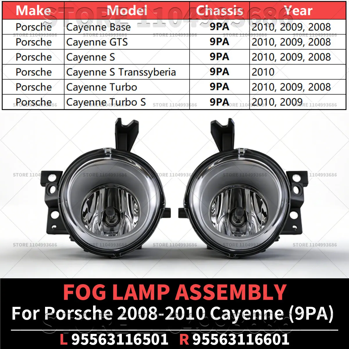 For Porsche 2008 2009 2010 Cayenne GTS S Turbo S (9PA 957) FOG LAMP ASSEMBLY OEM 95563116501 95563116601 95563116500 95563116600 view 2