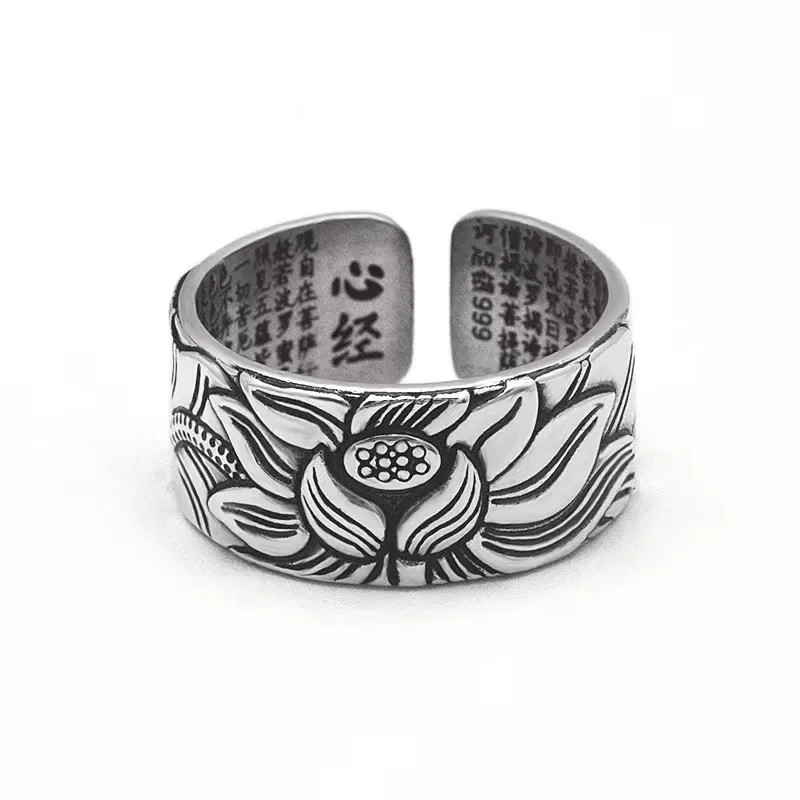 QN Silver Color New Lotus Heart Sutra Ring Relief Prajna Heart Sutra Ring Retro China-Chic Men's and Women's Jewelry