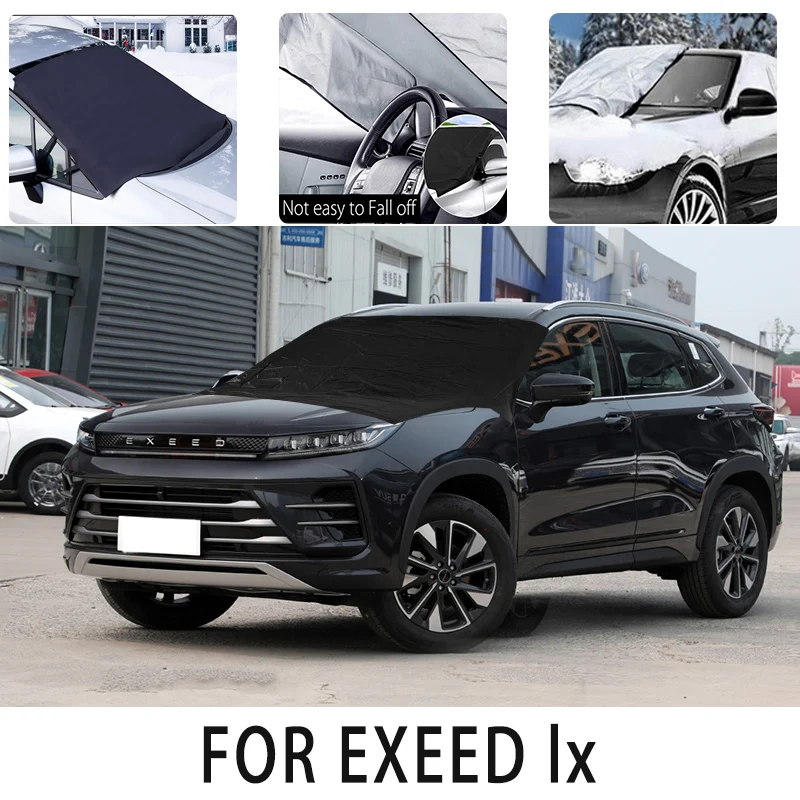 

Автомобильный Снежный чехол, передняя крышка для EXEED lx, защита от снега, теплоизоляция, защита от солнца, ветра, мороза, автомобильные аксессуары