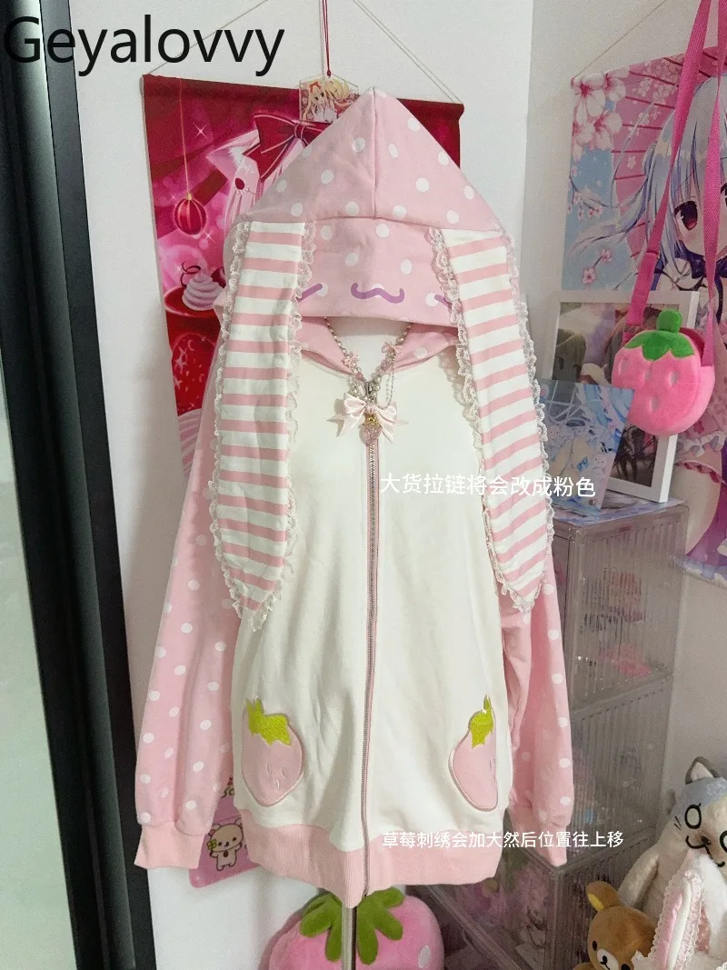 Original Japanese Style Pink Polka Dot Long Sleeve Sweatshirt Jacket Spring Autumn New Sweet Cute Women's Hooded Zipper Hoodies