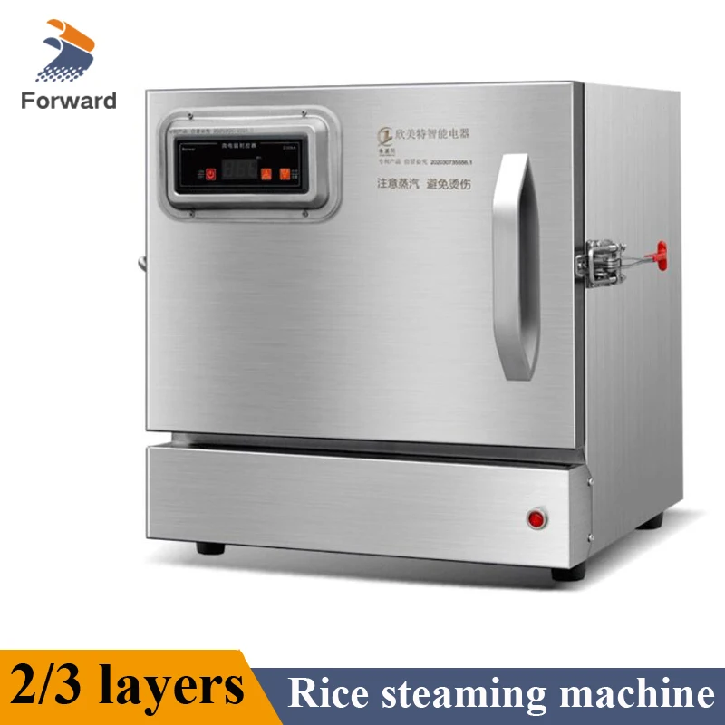 220V Mini Rice Steamer Small Desktop Rice Steamer Full Automatic Commercial Electric Steamer Electric Steamers