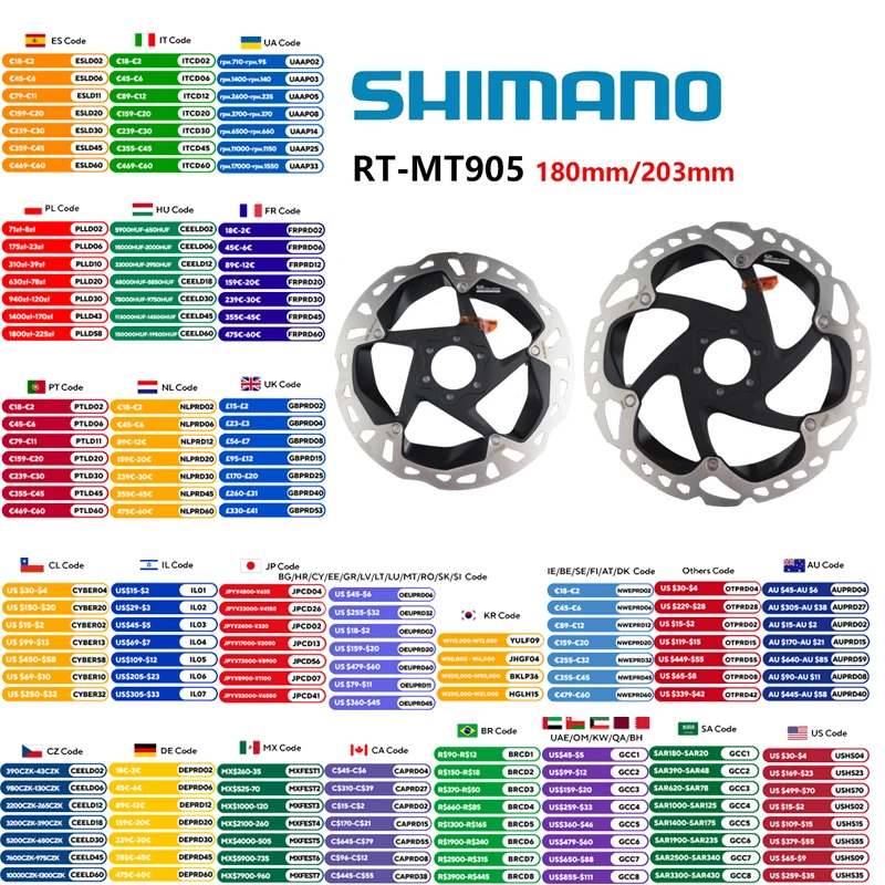 Shimano XTR RT-MT905 6-Screw Disc Brake Rotor ICE TECHNOLOGIES
