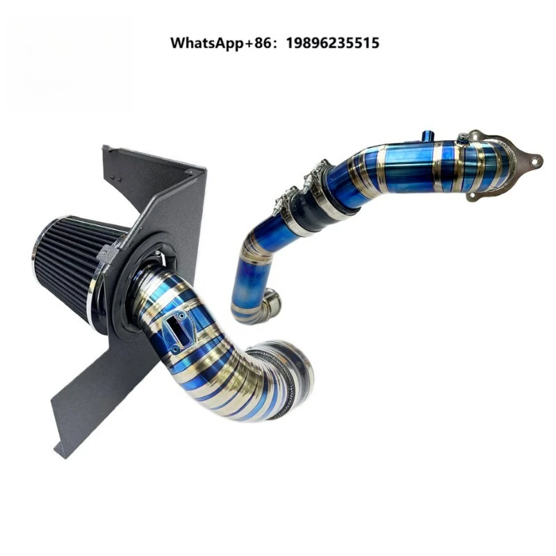 Automobiles Titanium Charge Pipe + Cold Air Intake