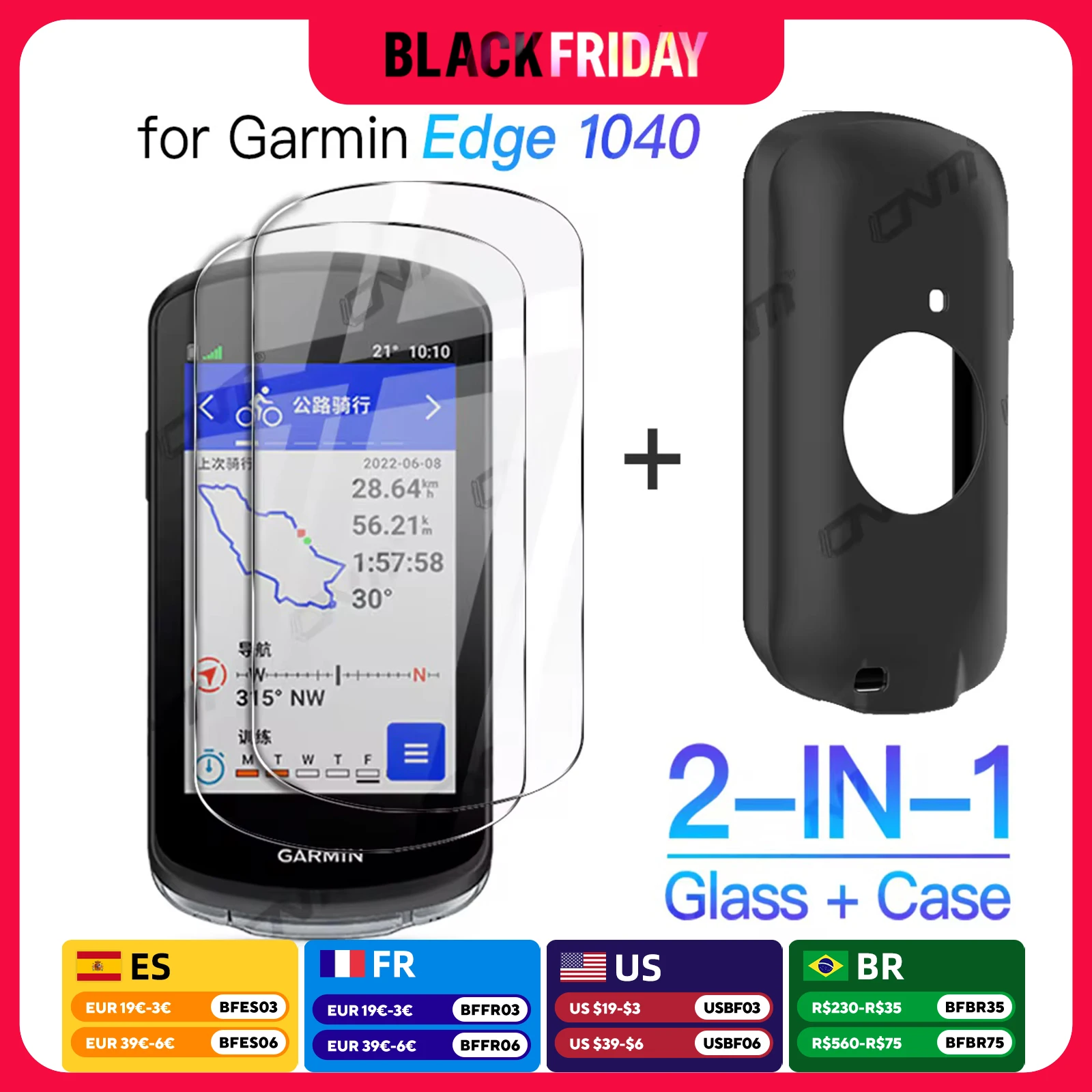 Silicone Case + Tempered Glass for Garmin Edge 1040 Accessories Kit Screen Protector Glass Film & Soft Protection Case Cover