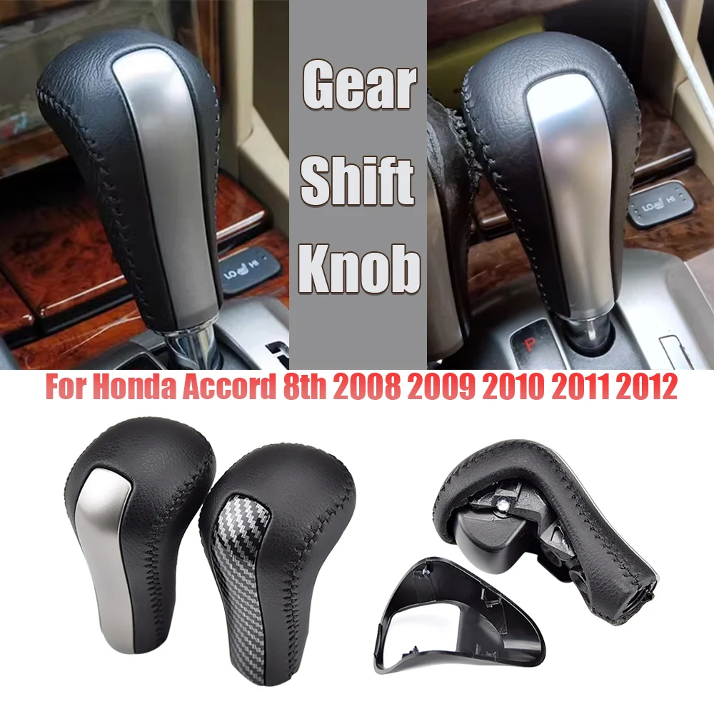 

AT Gear Shift Knob for Honda Accord 8th 2008-2012 Automatic Head Ball Pen POMO Arm Lever Stick 54130-TB0-A81ZA 54130-TA5-A71ZC