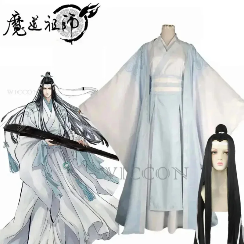 Lan Wangji Cosplay …