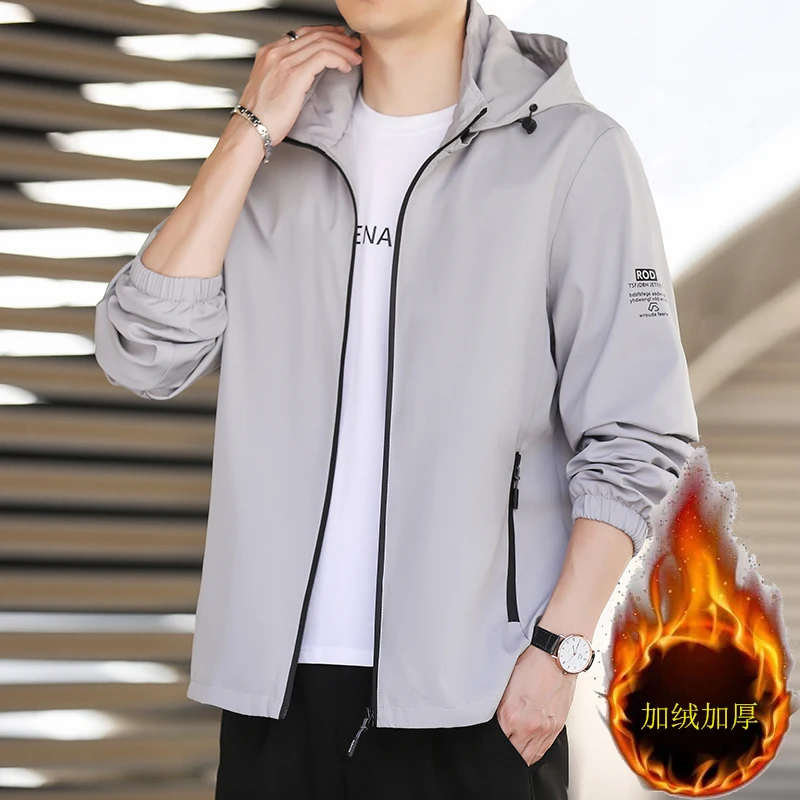 

Outdoor mountaineering suits coats men's autumn and winter warm coats windbreakers men's overcoats with hats winter Jacket