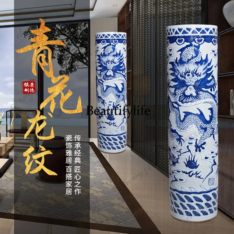 B567 Jingdezhen ceramic blue and white dragon pattern floor-to-ceiling large vase quiver living room hotel Chinese decoration