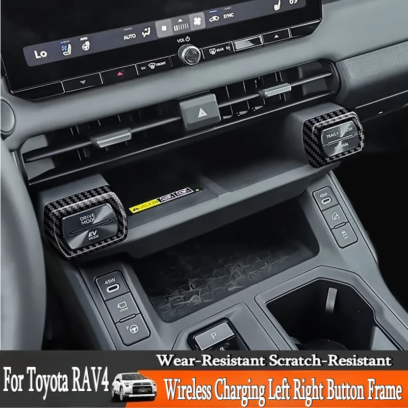 

For Toyota RAV4 2026 Wireless Charging Left Right Driving Mode Button Frame Scratch-Resistant Car Interior Modified Accessories