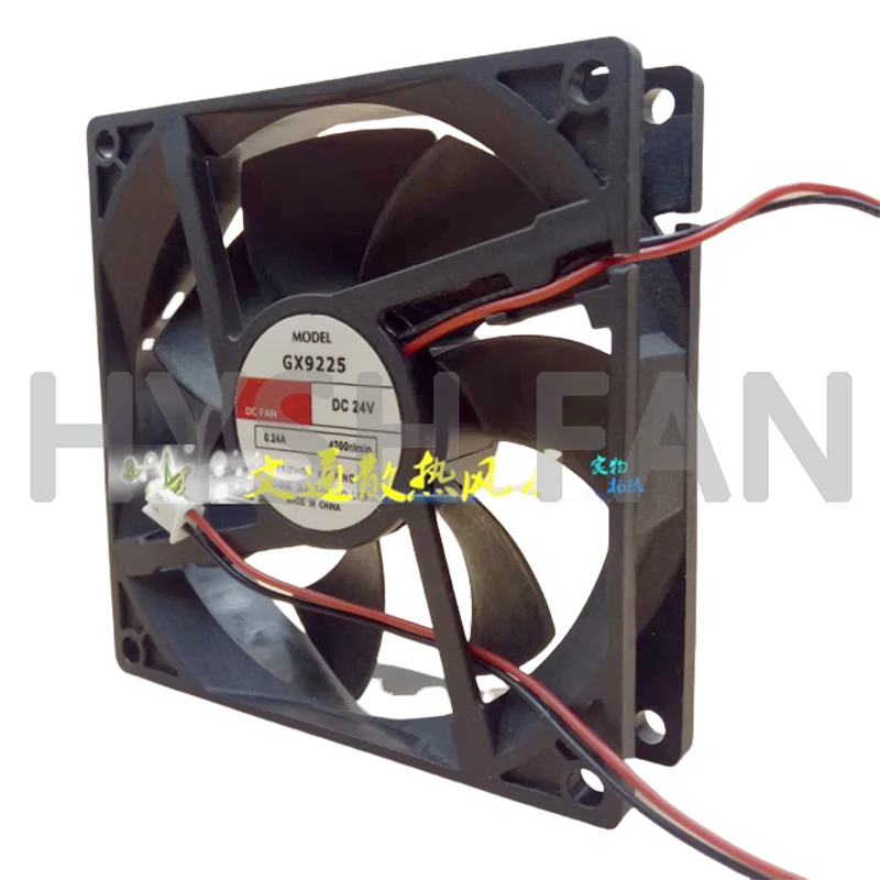 GX9225 Ventilador de refrigeração, 24V, 0.24A, 0.52A, 0.58A, 9,2 cm