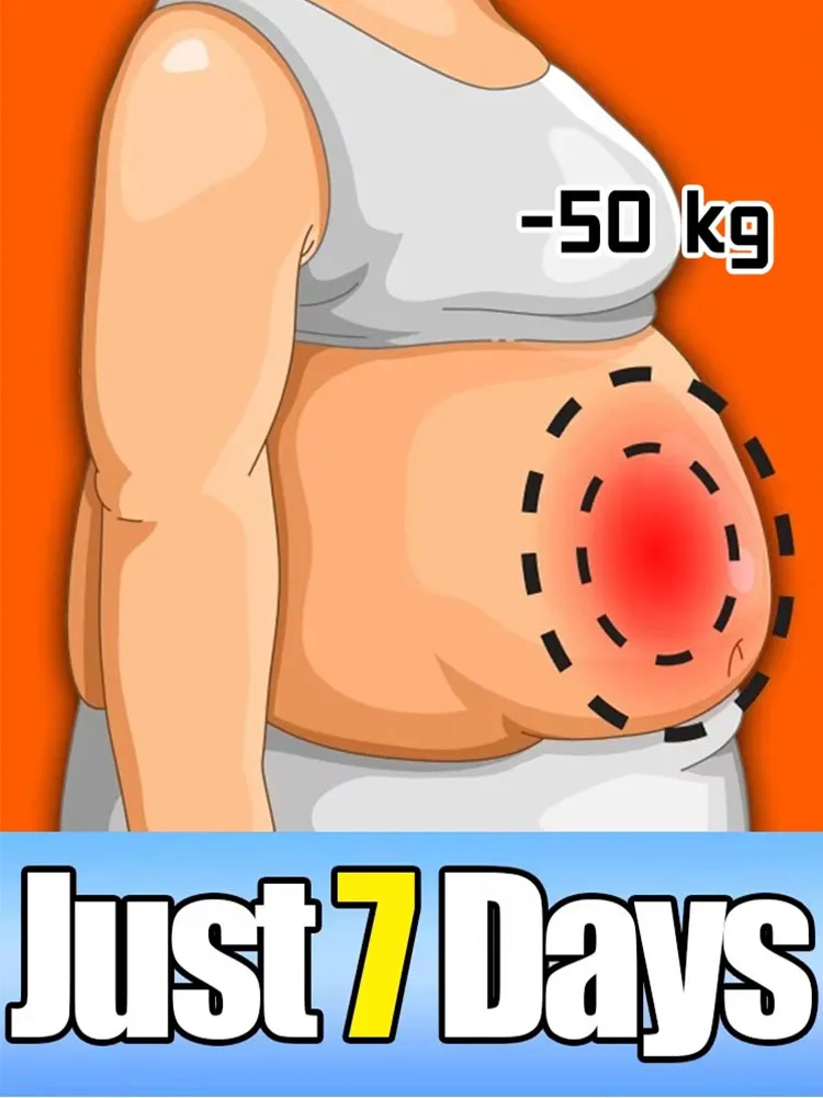 

Больше не нужно беспокоиться о форме своего тела.