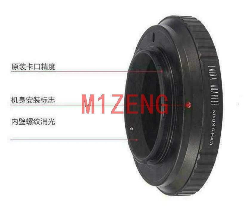 Переходное кольцо для объектива nikon s contax RF для камеры Panasonic Olympus m43 GH4 gh5 GM1 GX9 gx85 g85 gf10 gf7 EM5 EM1 EM10 epl5