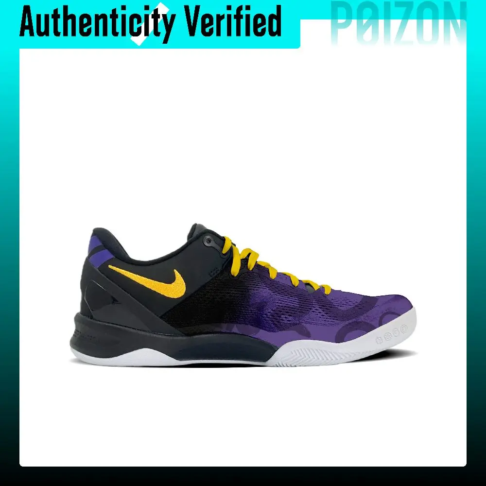 Nike Kobe 8 Cushioning Low top Basketball Shoes Unisex Black Purple Yellow HF9550-001(Team188-）