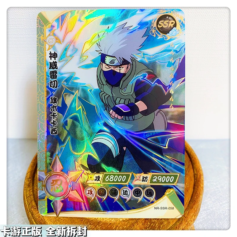 Kayou SSR Card 36~70 Series Naruto Uchiha Itachi Uchiha Obito Christmas Birthday Gift Rare Bronzing Game Toys Collection Card