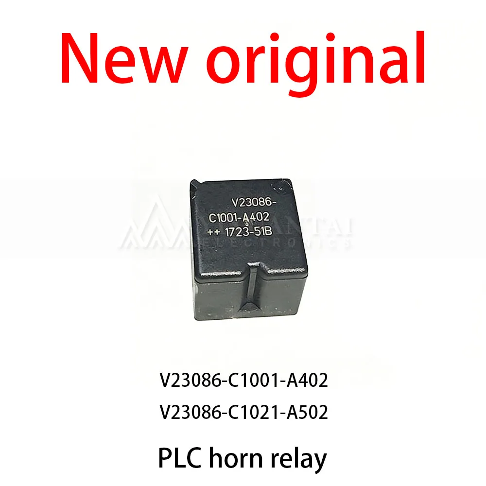 10Pcs/Lot New original V23086-C1001-A402  V23086-C1021-A502 PLC horn relay