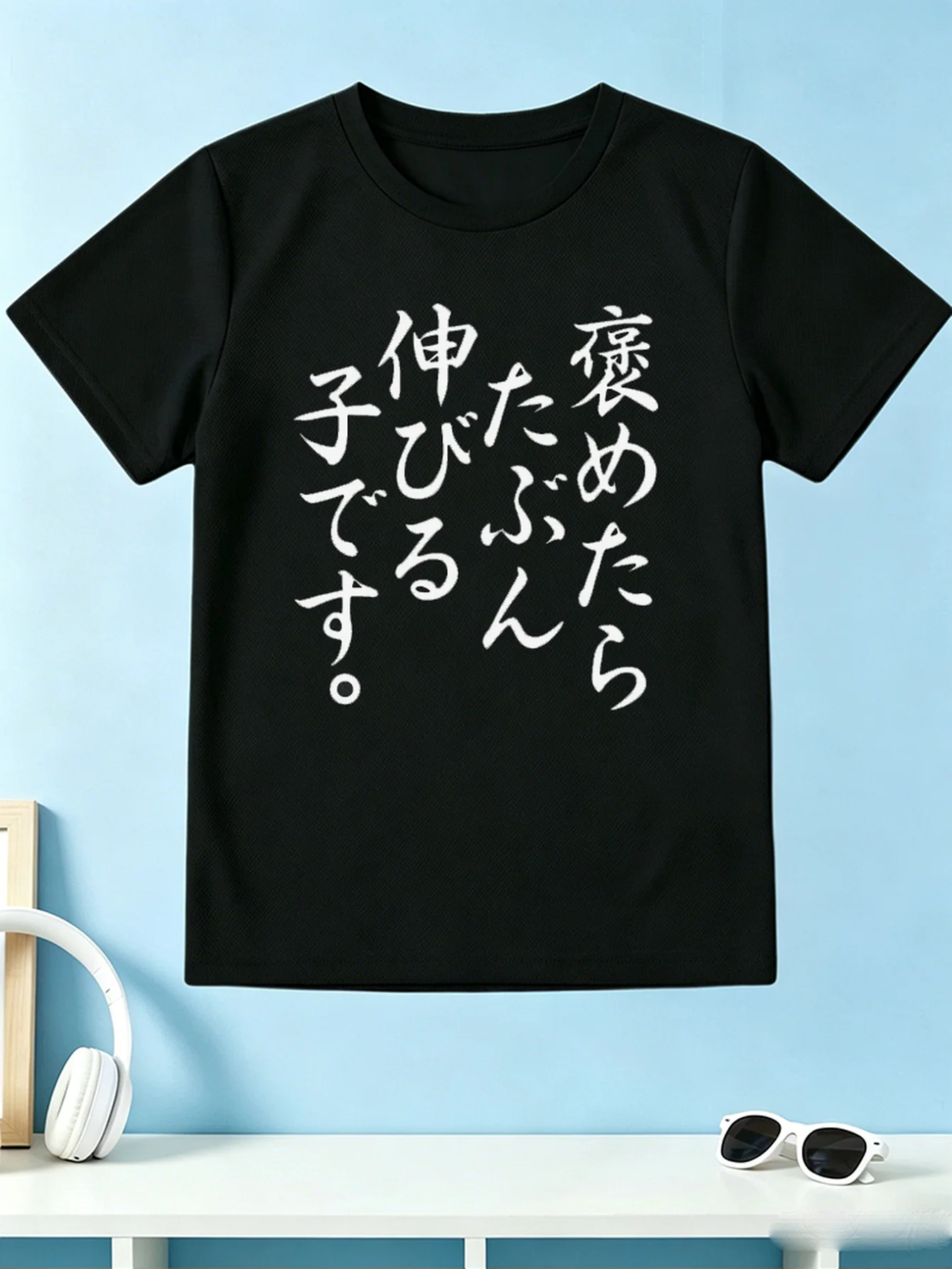 Japan Brush Text Graphic Kids T Shirt Boys Girls Japanese Letter Short Sleeve Tee Family Matching Children Daily Outfit Top