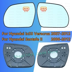 For Hyundai Veracruz IX55/Santa fe 2006 2007 2008 2009 2010 2011 2012 Left or Right Rearview Mirror Glass With Heat/Wing Mirror