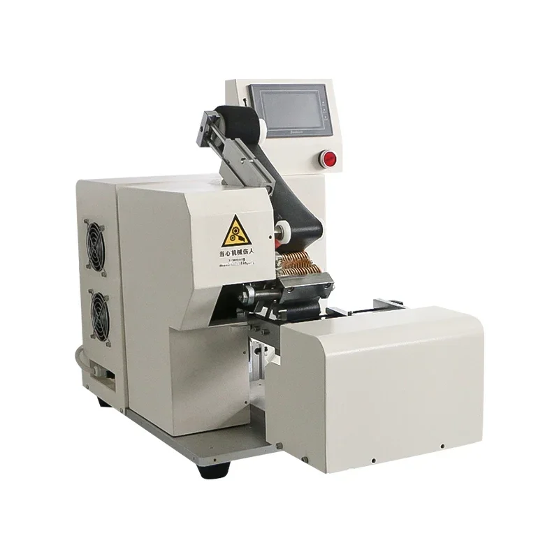 Full-automatic folding adhesive tape machine discrete tape winding machine multi-core wire marking insulation folding labeling