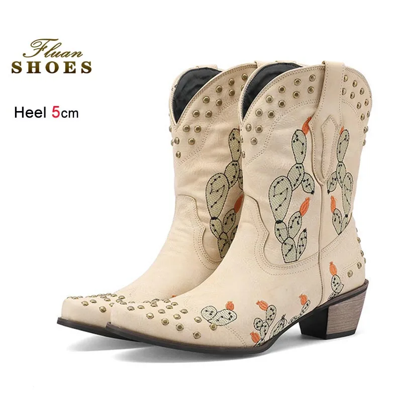 2025 Fashion Women … - image