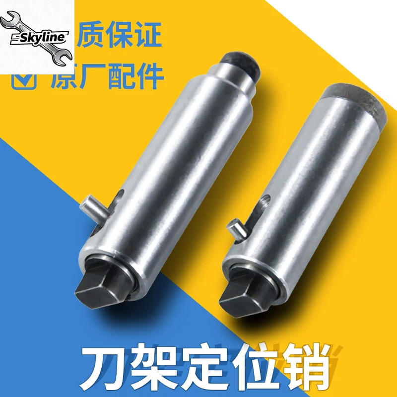 

Держатель инструмента с числовым программным управлением, позиционирующий штифт держателя инструмента с числовым программным управлением