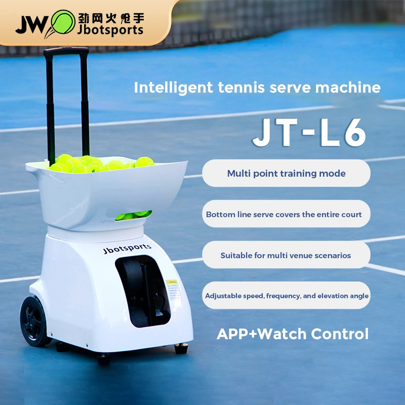 Máquina lanzadora de tenis con control remoto, máquina de pelotas de tenis inteligente de alta capacidad, pelota de tenis portátil automática