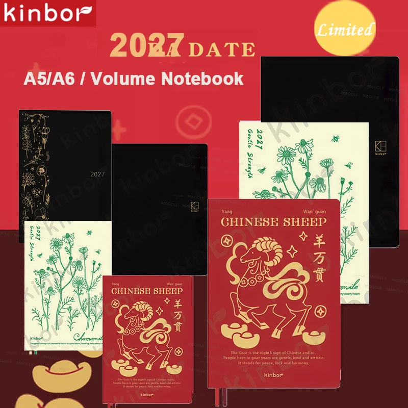 Kinbor 2027 Notebook Planner A5 A6 Smooth Paper Pocket Journal Weekly Plan Life Record Schedule Book Weeks Plan Time Management