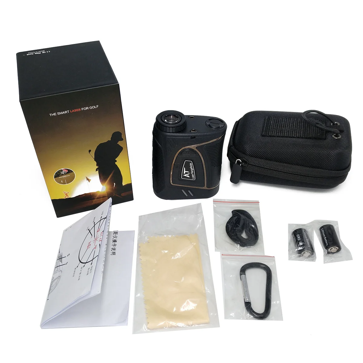 R20 Golf Rangefinder with Slope 6X Laser Range Finders 1500 Yards Laser Rangefinder Kits with Carrying Case