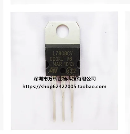 L7808CV imported TO-220 three-end voltage regulator original L7808