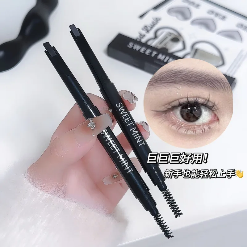 SWEET MINT eyebrow pencil, natural fog feeling, smooth and easy to use, daily lasting