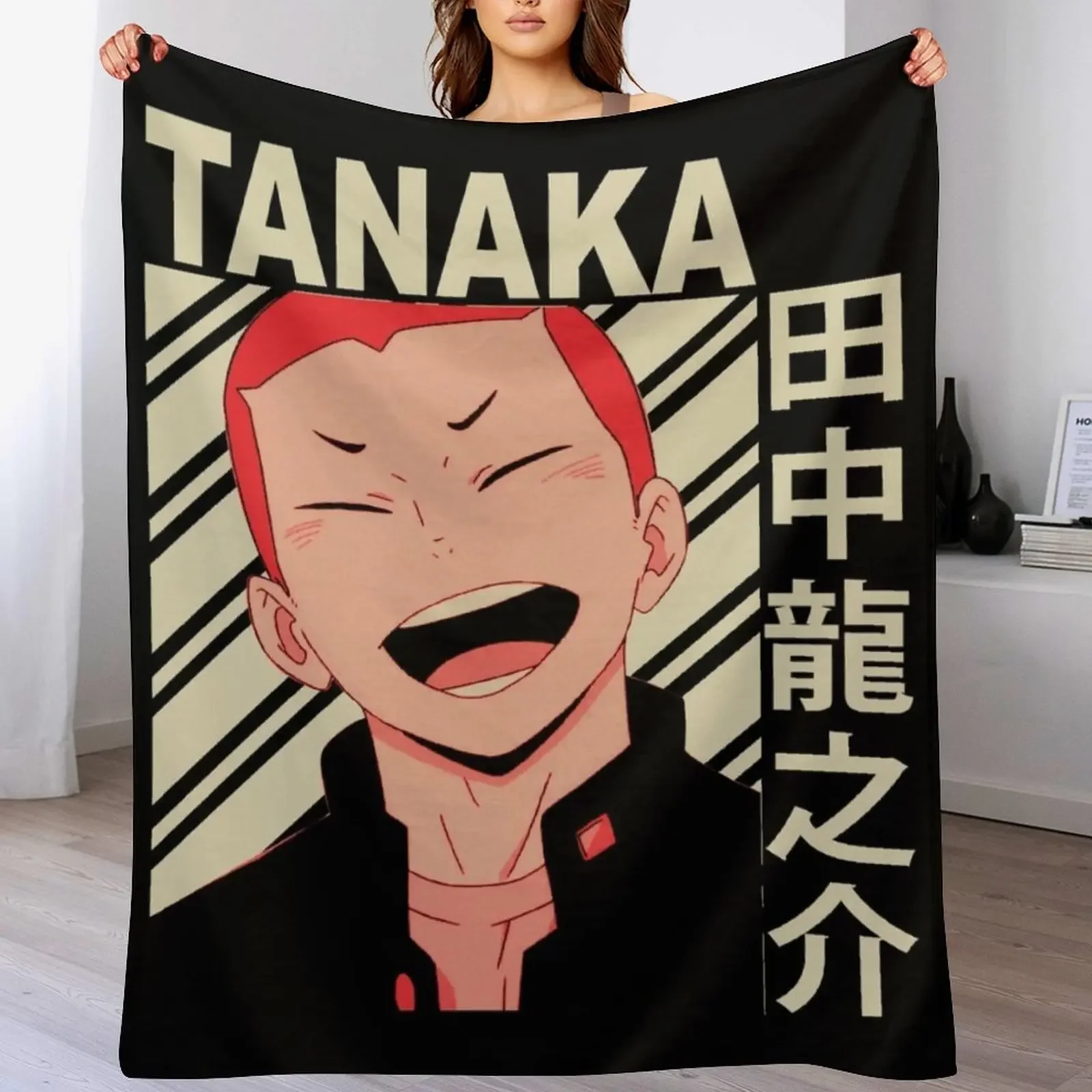

Tanaka Ryuu - Vintage Art Throw Blanket Soft Plaid Soft Vintage Custom Blankets