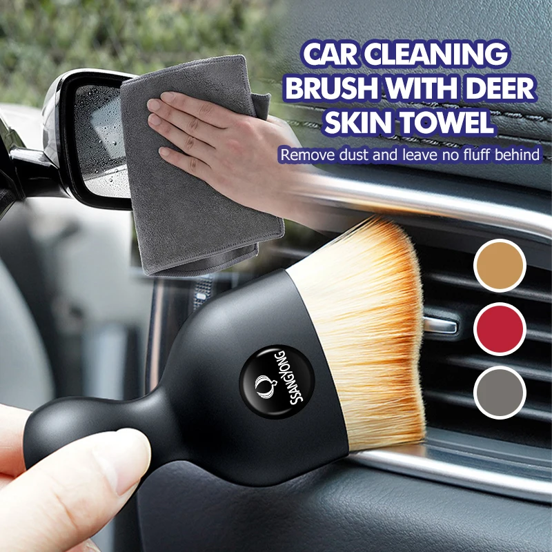 For SsangYong Microfiber Towel Car Wash Cloth Car Interior Cleaning Soft Brush Actyon Korando Turismo Musso Rodius Tivoli