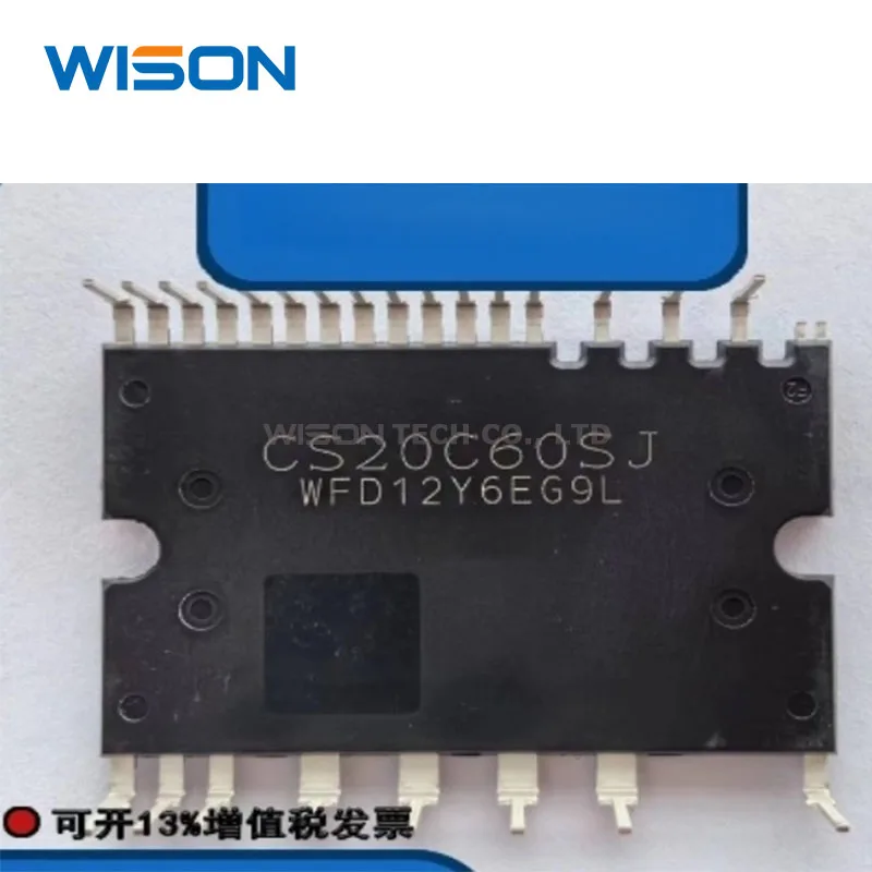 CS20C60SJ CS15C60SJ CS30C60SJ الوحدة الأصلية