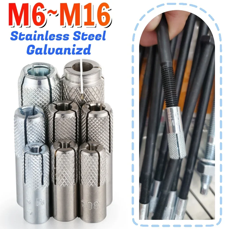 1-5pcs Stainless Steel/Galvanization Push Burst Blasting Drop-in Anchor Screw Bolt Wedge Nut Expansion Anchor M6 M8 M10 M12 M16