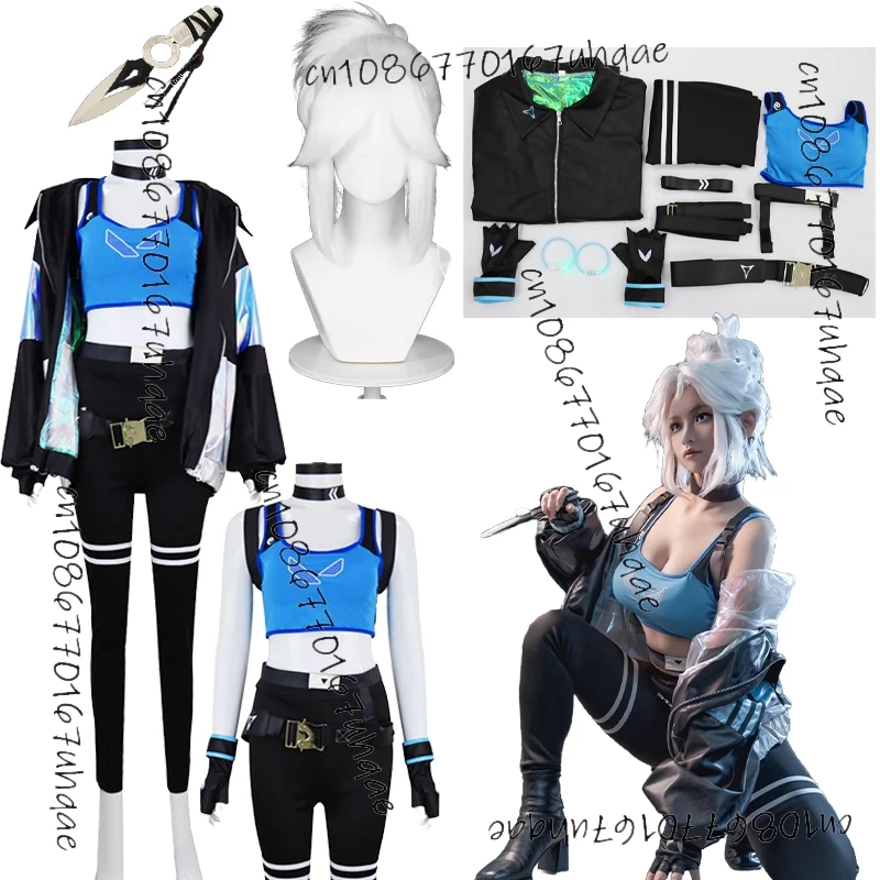 Jett Cosplay Girl Game VALORANT Cosplay Cos Costume Laser Jacket Women Coat Suit Wig Prop Uniform Waistcoat Black Coat