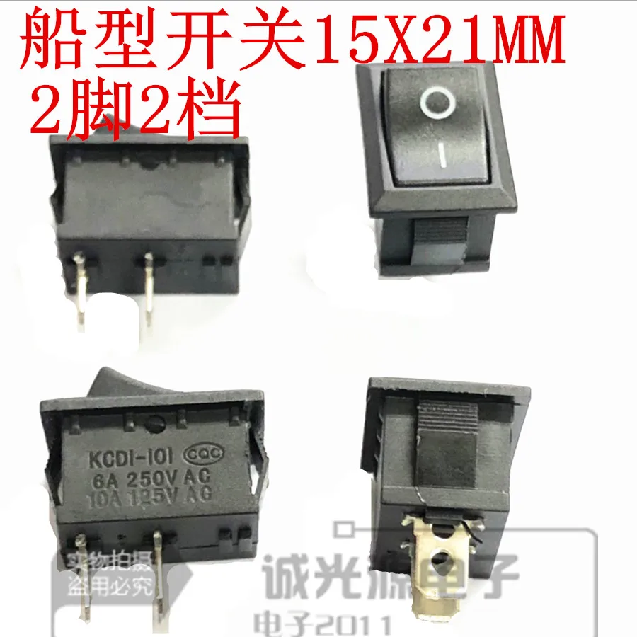 10pcs KCD1-101 Single pole type switch become warped board power switch 15*21mm black 2 feet 2 gear 6A/250V