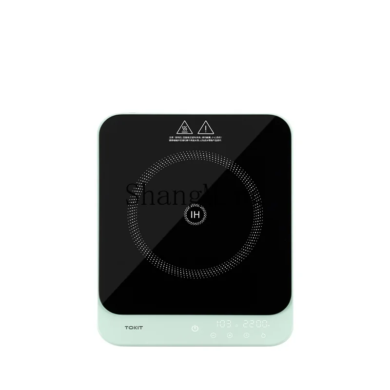 ZYY fornello a induzione domestico ultrasottile wok a risparmio energetico set multifunzionale mini fornello a induzione