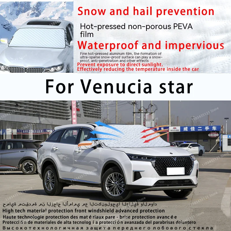 

For Venucia star the front windshield of a car is shielded from sunlight, snow, and hail auto tools car accessories