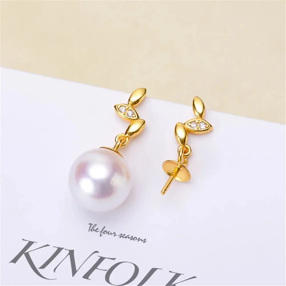 

DIY Silver Accessories S925 Pure Silver Natural Pearl Earrings with Empty Support Fashion Earrings Fit 7-10mm Round Beads E081