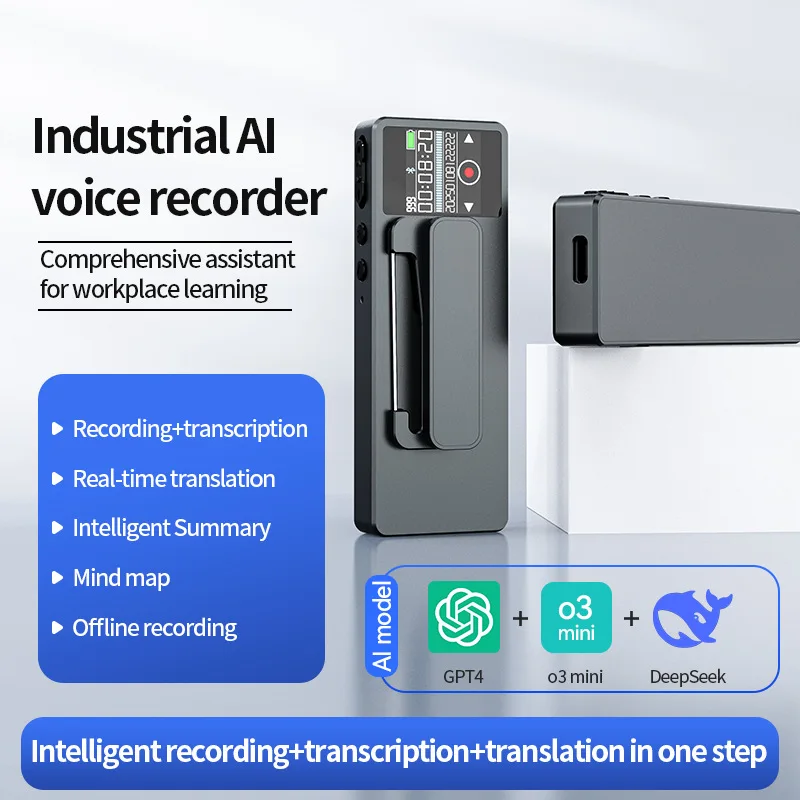 

Новый AI-диктофон V15A с функцией ChatGPT, интеллектуальной транскрипцией, переводом, управлением через приложение, записью и созданием интеллект-карт.