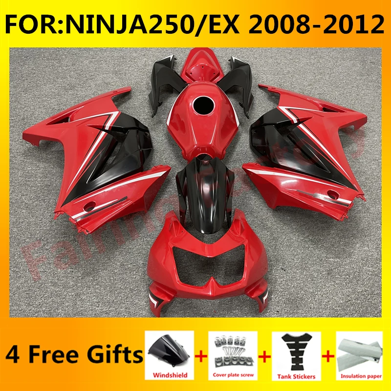 

Новый осветительный прибор для мотоцикла ABS, подходит для ninja 250 ninja250 2008 2009 2010 2011 2012 EX250 ZX250R, комплект обтекателей, красный, черный