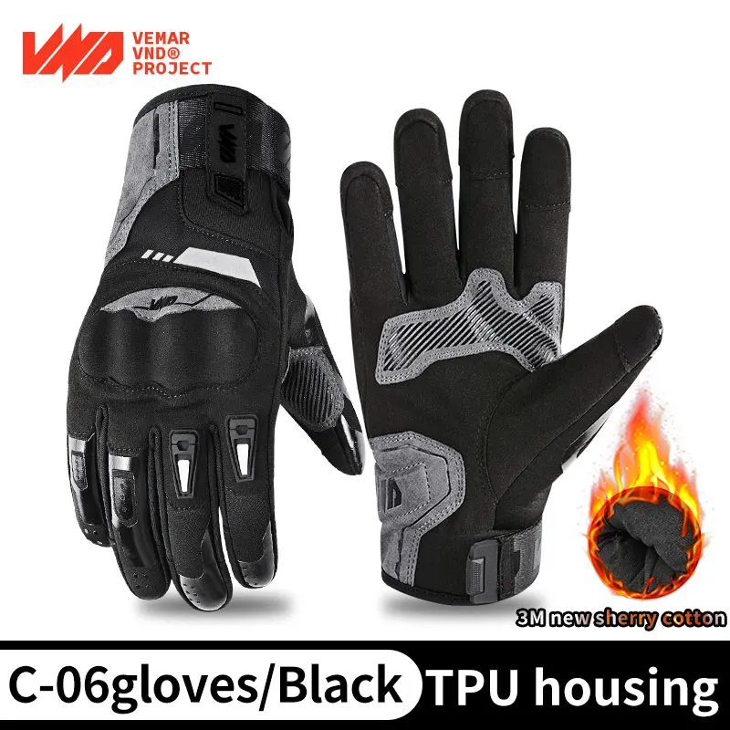 

VND Cycling Gloves Camouflage Stretch Riding Gloves Winter Motorcycle Gloves Touch Screen Motocross Gloves Outdoor Windproof