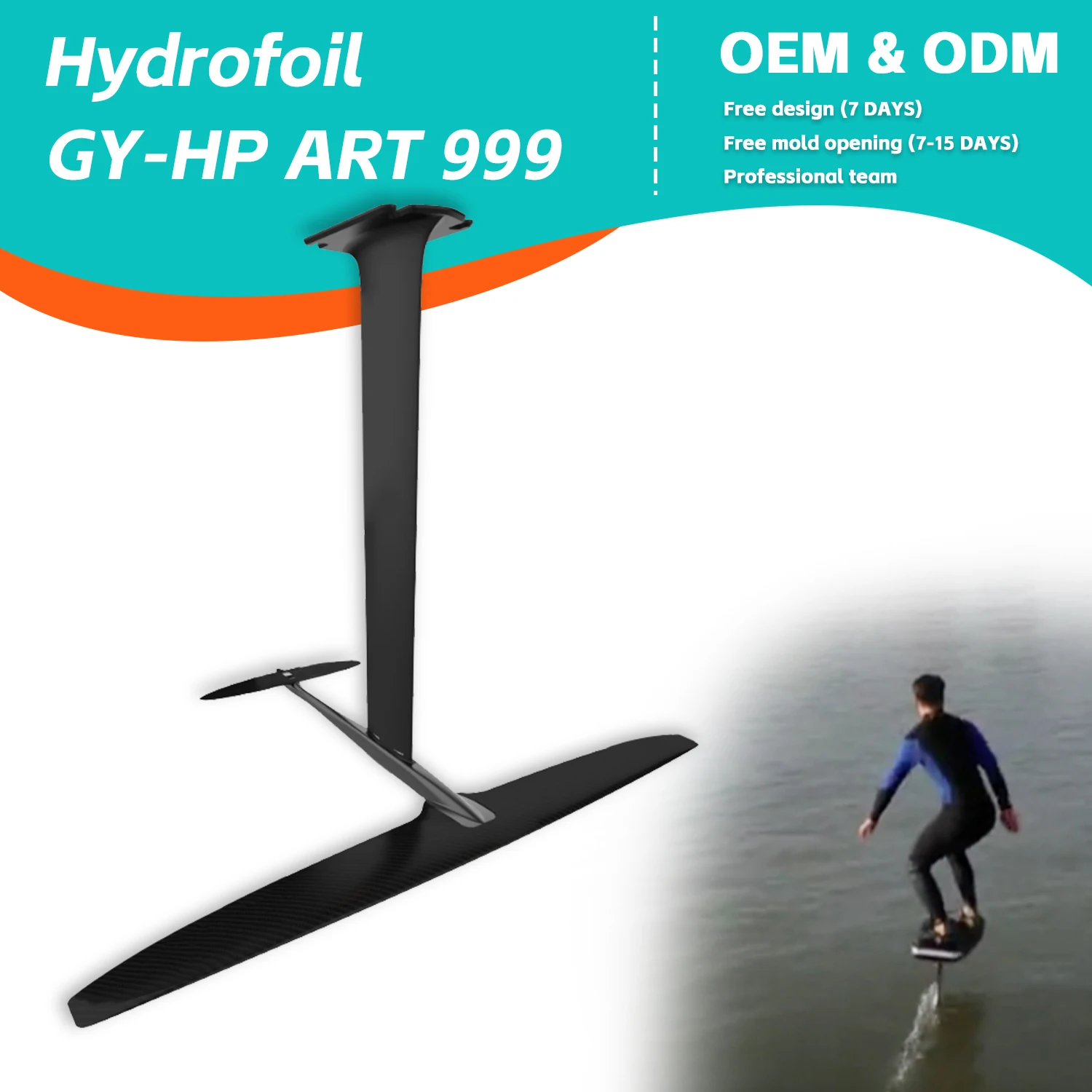 Outdoor water sports GY-HP ART 999 1010 sq. cm high performance 3K carbon fiber efficient surf standing unpowered hydrofoil