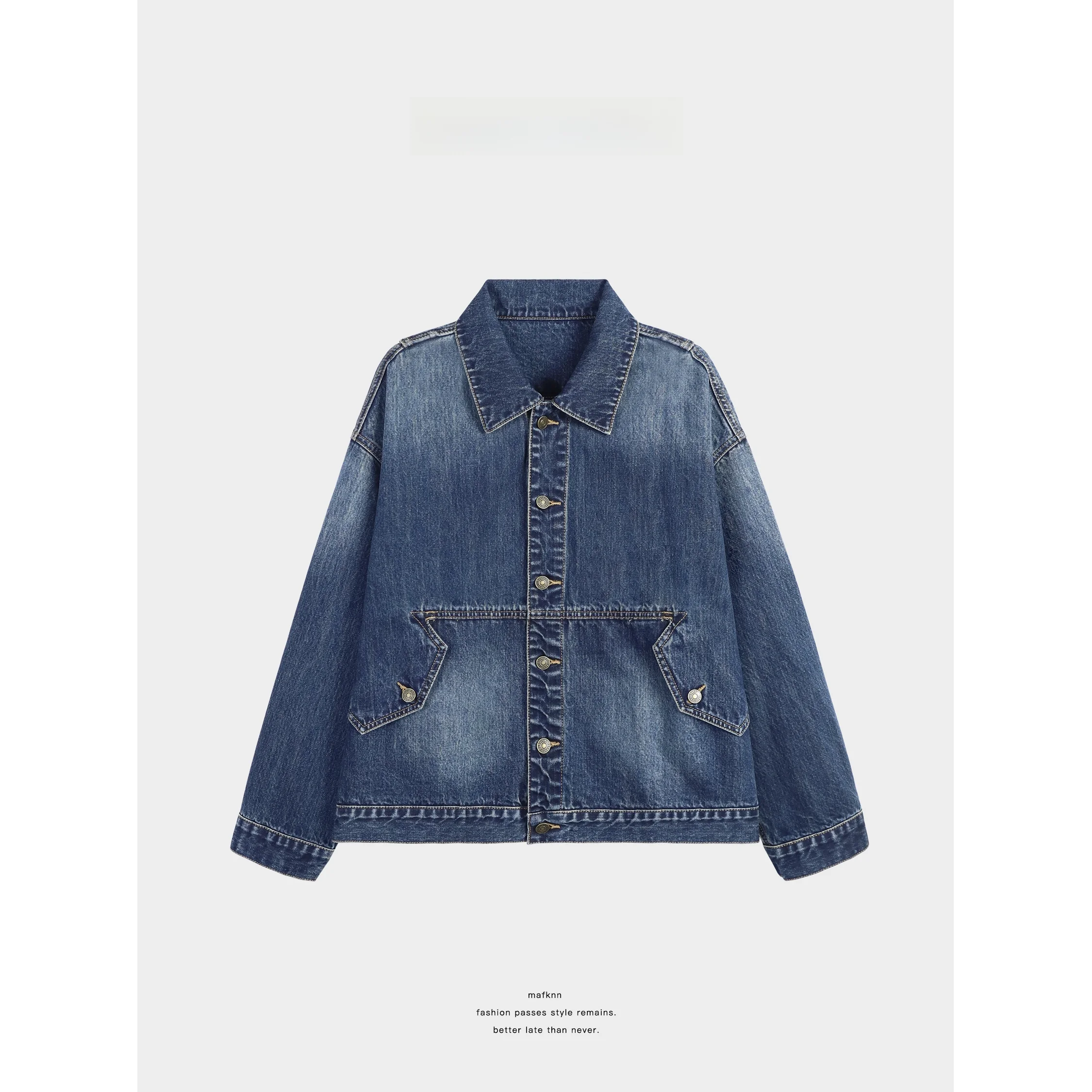 

Jojo Private Label Casual Loose Fit Cotton Denim Jacket Women's Slimming Spring Outerwear MK14154 Yeast Wash Process
