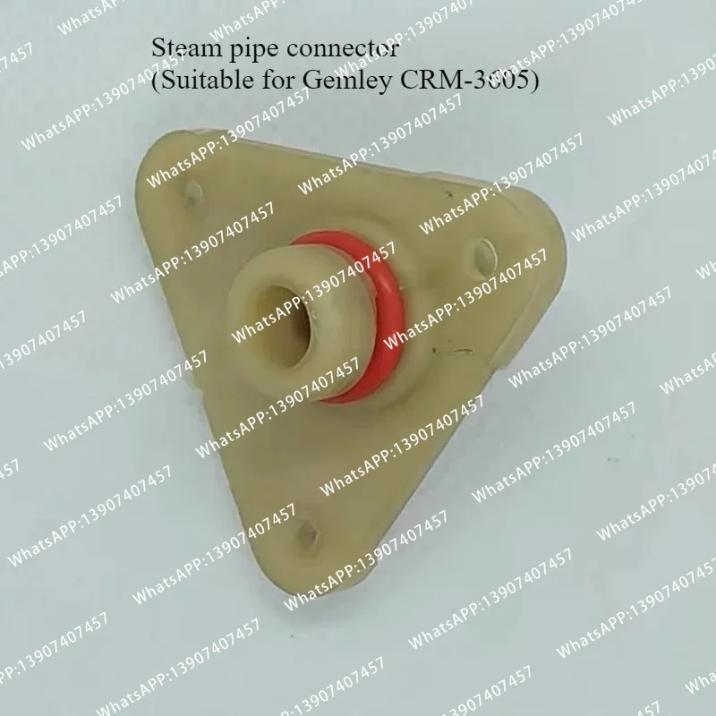 Applicable to Gmilley Parts, Steam Pipe Fittings/CRM3605/3601/3005E/G Home Coffee Machine Parts